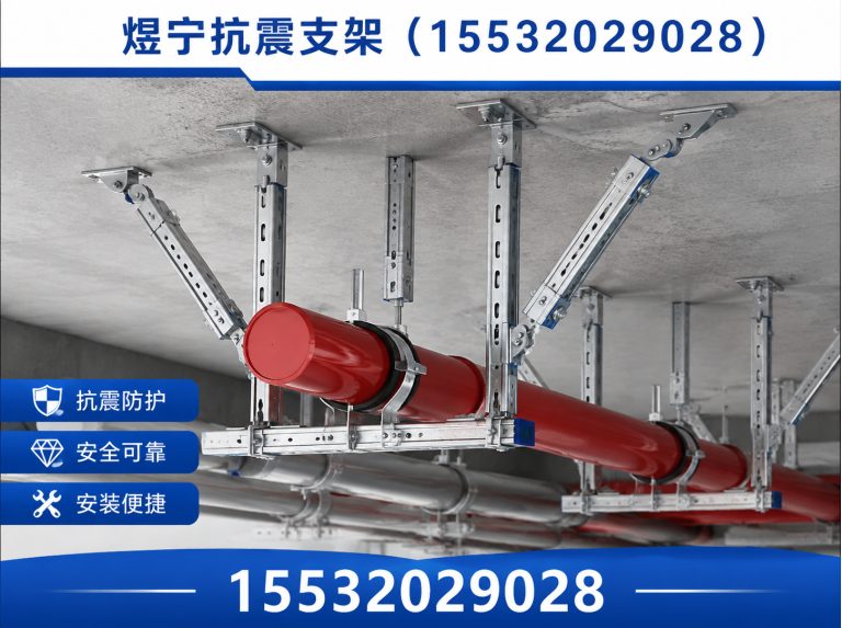 沧州钢结构配件展示图